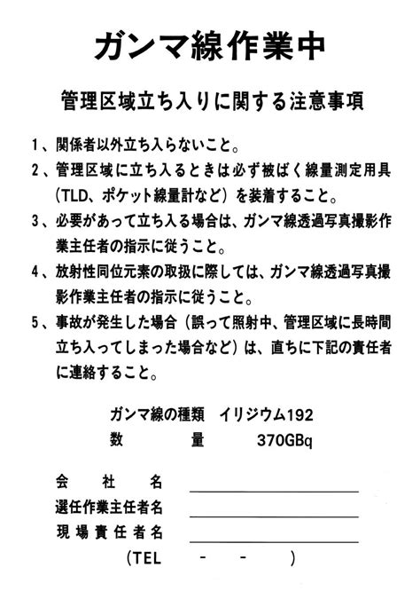 閉關注意事項|閉關注意事項